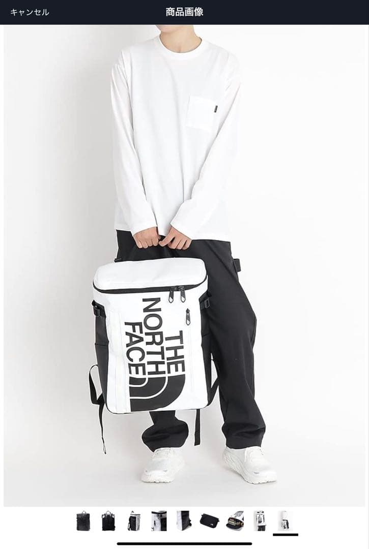 【美品】 THE NORTH FACE BC Fuse Box Ⅱ ブラック