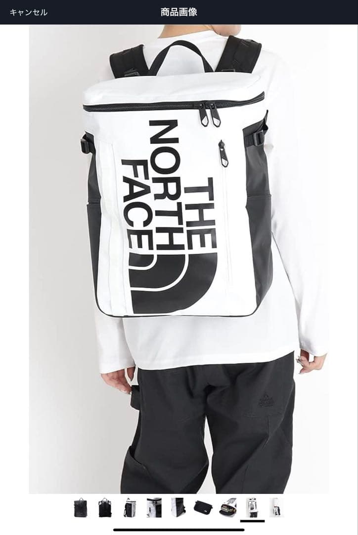 【美品】 THE NORTH FACE BC Fuse Box Ⅱ ブラック