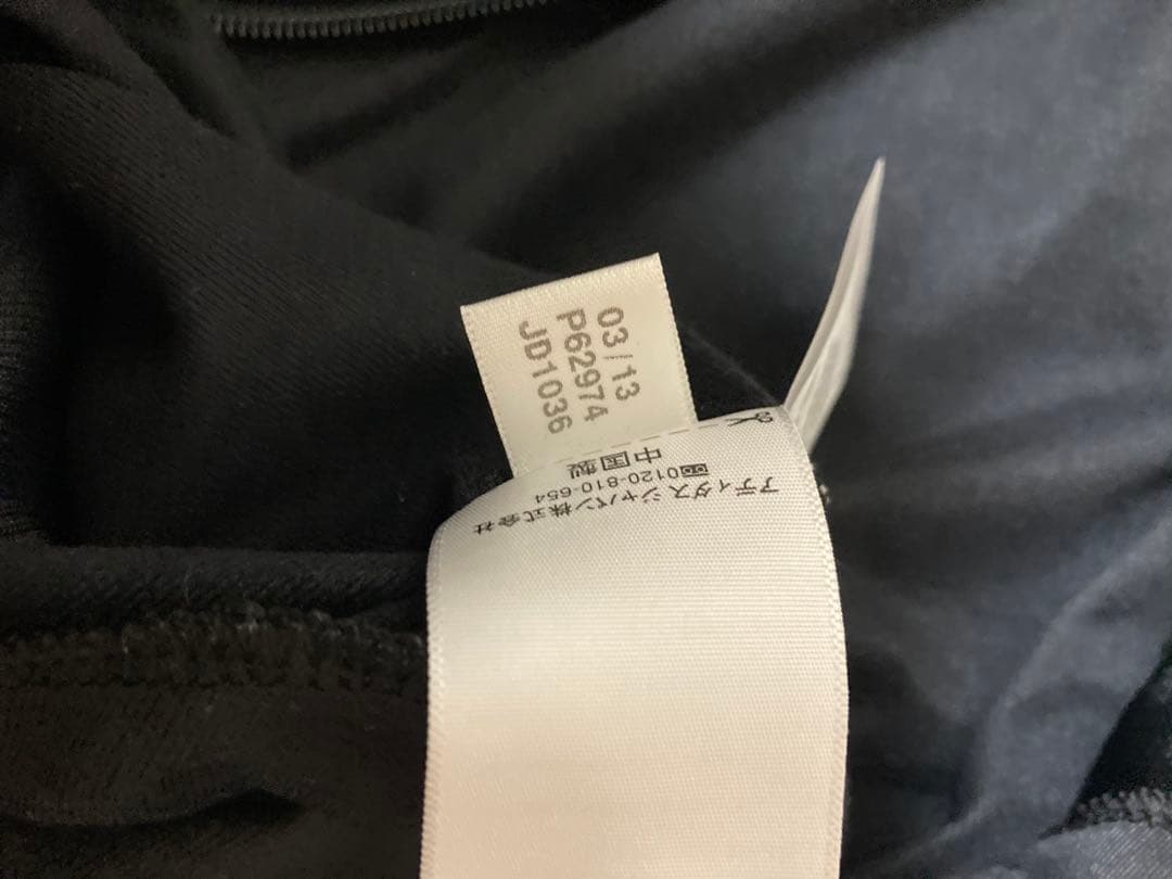 adidas ジャージ　黒金　ファイアーバード　上下下3点セット