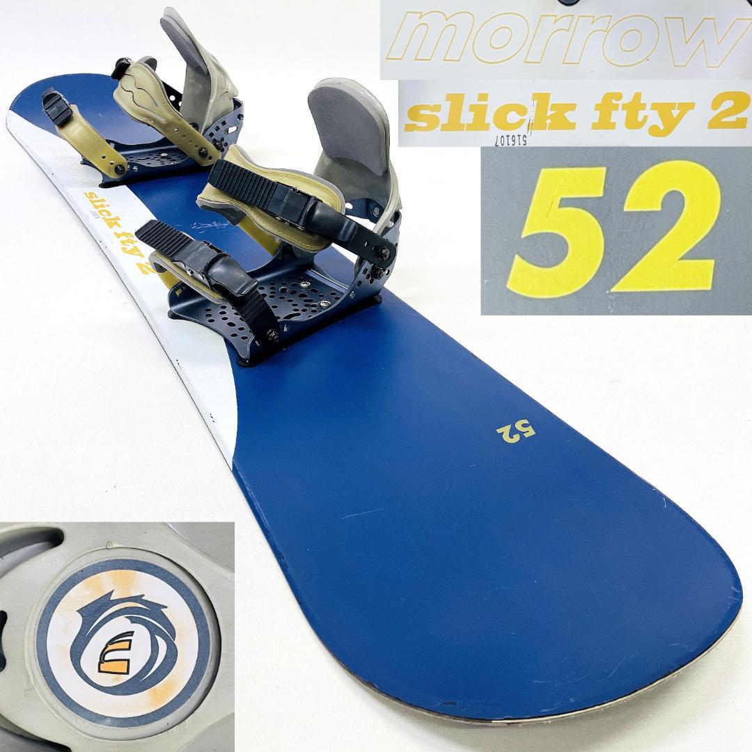 morrow SLICK FTY 2 150cm モロー バインディング付き