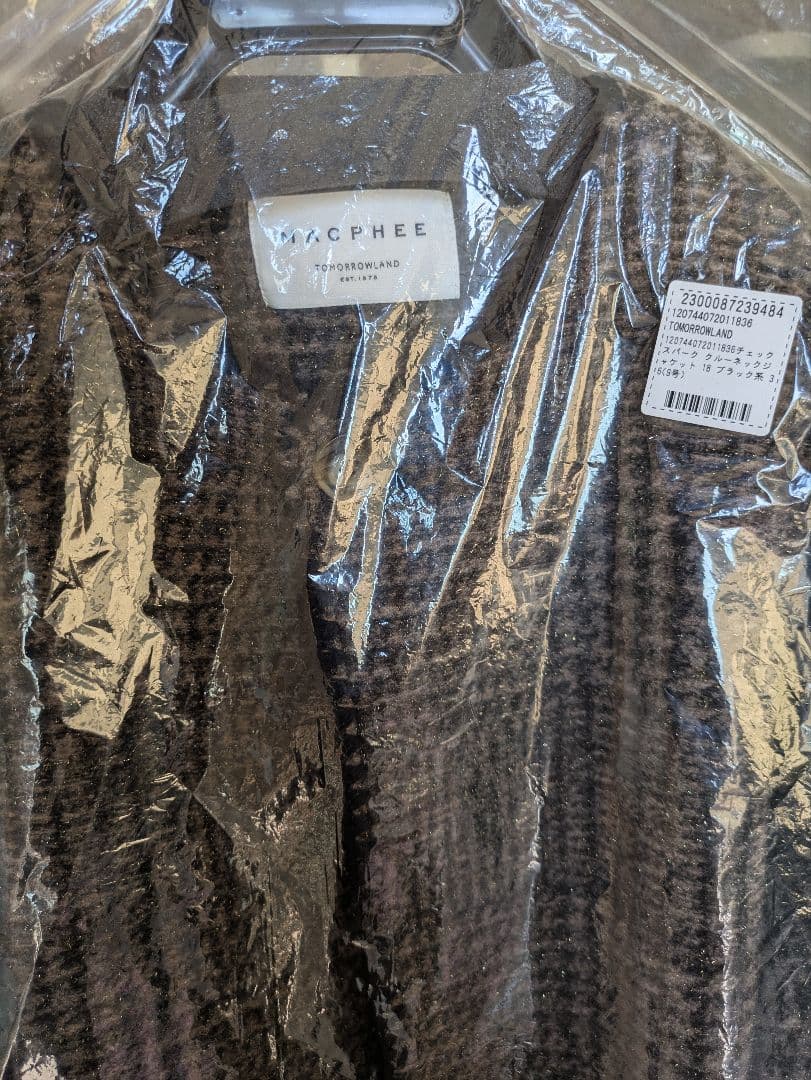 【新品】MACPHEE 　チェックスパークノーカラージャケット