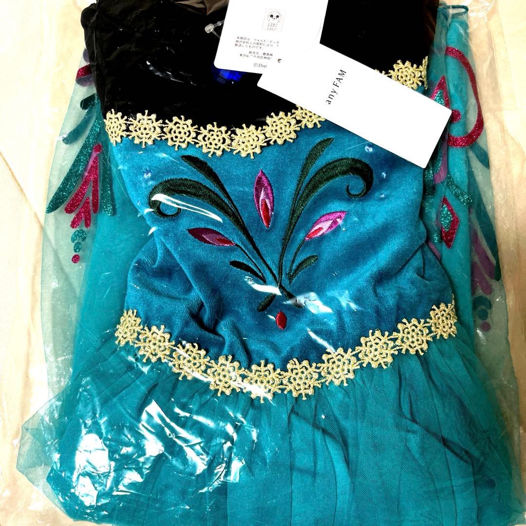 【新品】アナ雪　エルサ　なりきりワンピース　130cm 非売品キーホルダー