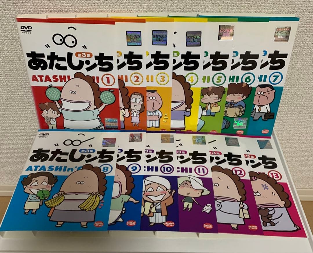 あたしンち　第1集〜第5集＋映画　DVD 全84巻セット