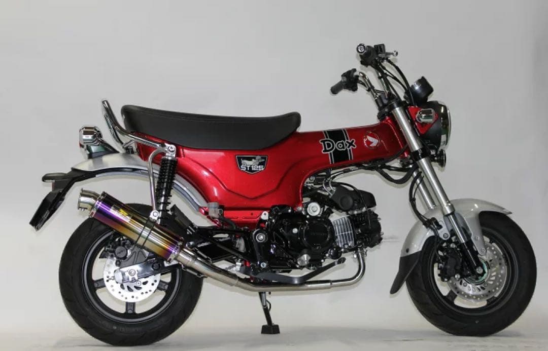 専用新 Realize DAX125 8BJ-JB04 エンプレス Ti