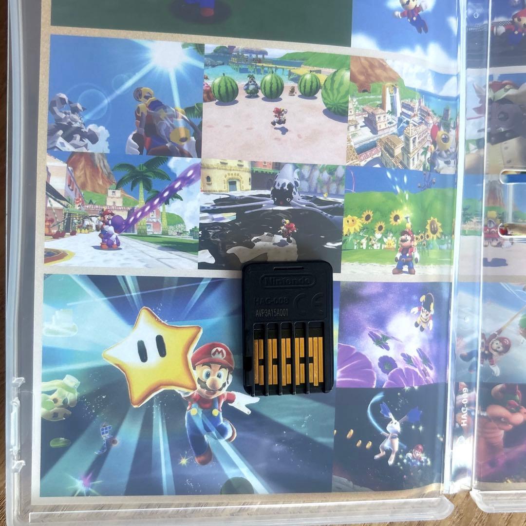 switch ソフト　　スーパーマリオ 3Dコレクション