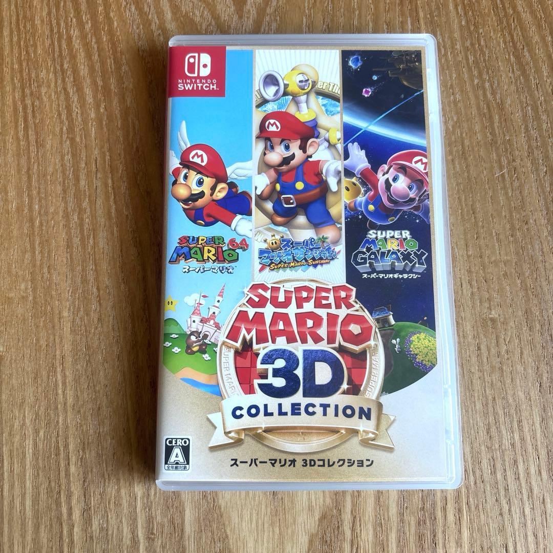 switch ソフト　　スーパーマリオ 3Dコレクション