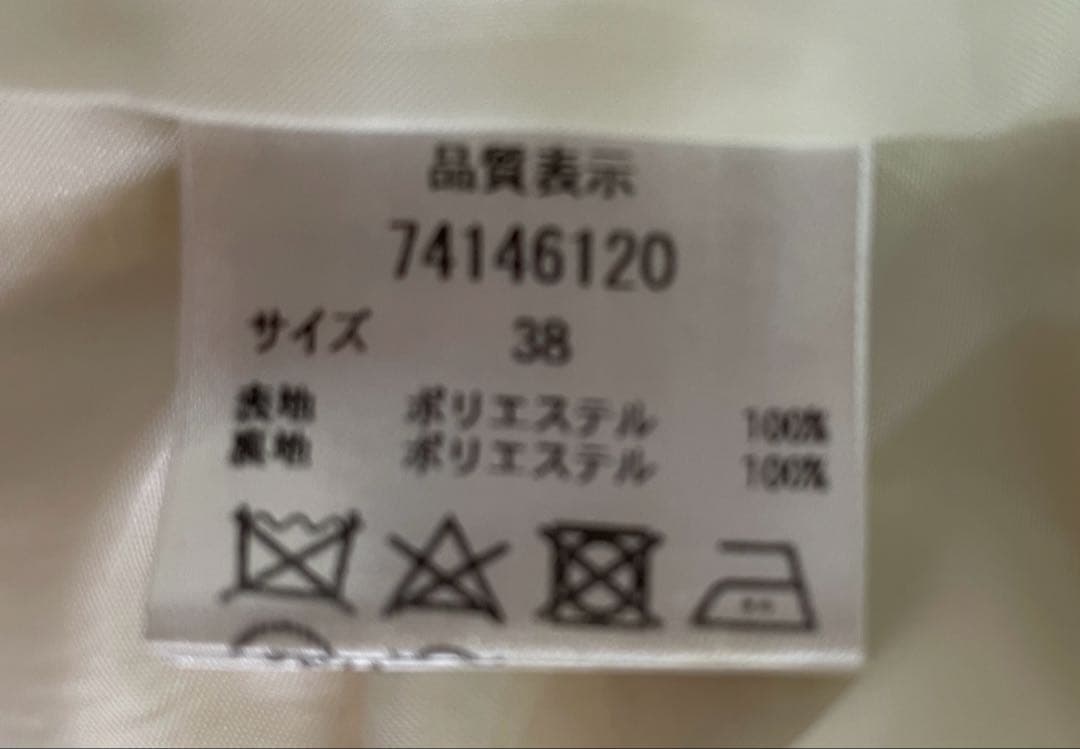 【神崎恵さんコラボ】ノーカラーショートジャケット　白　38（M）サイズ