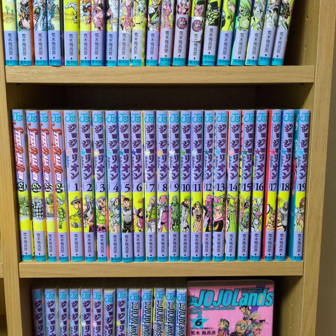 と*と様 ジョジョの奇妙な冒険　全シリーズ　 全巻セット