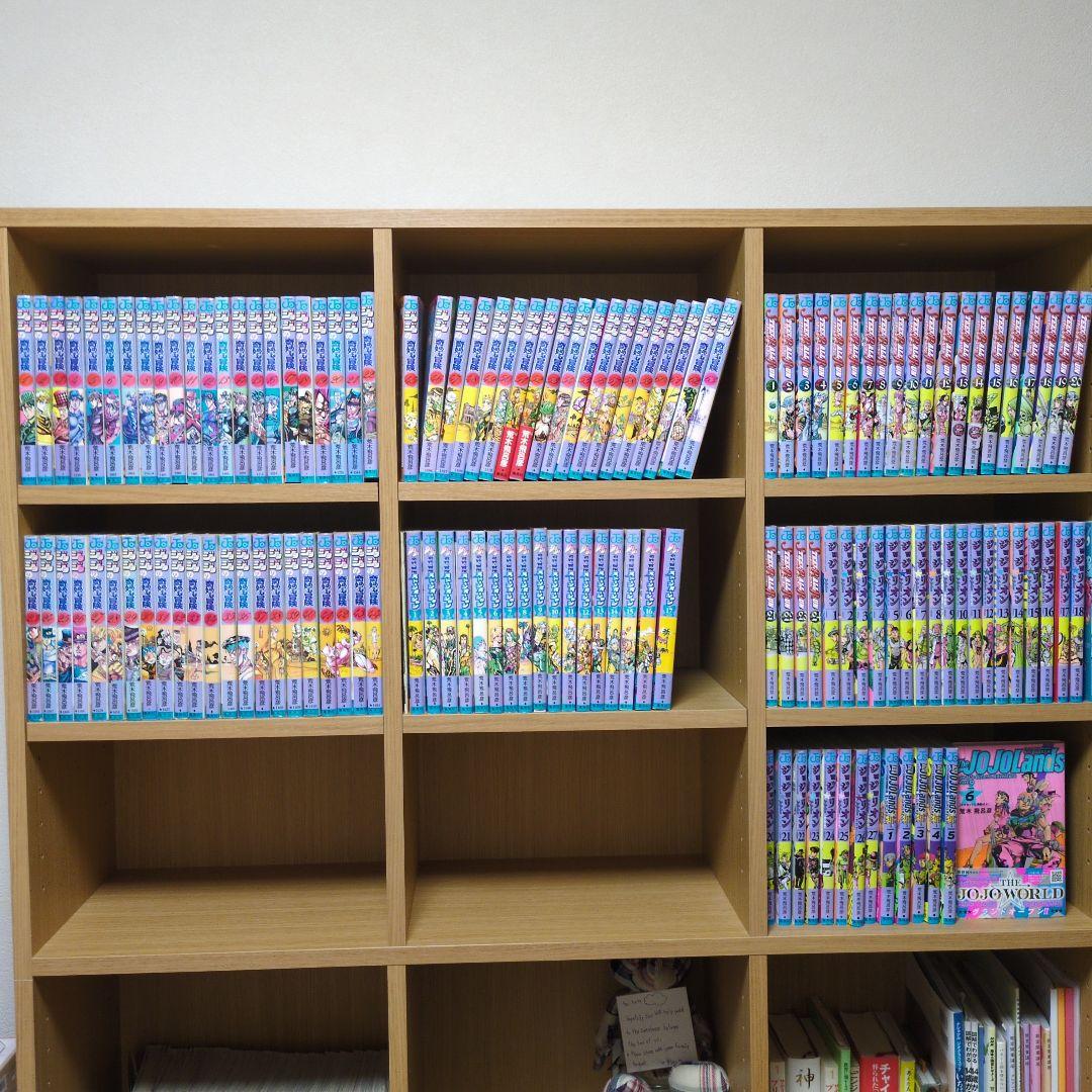 と*と様 ジョジョの奇妙な冒険　全シリーズ　 全巻セット