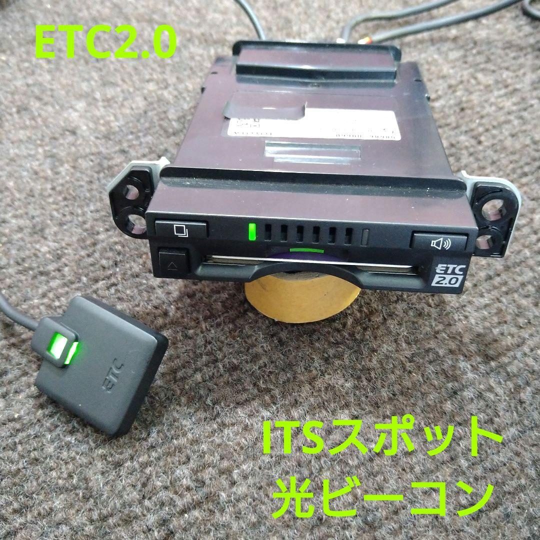 トヨタ ETC2.0 ITSスポット光ビーコン ナビ連動 08686-00660