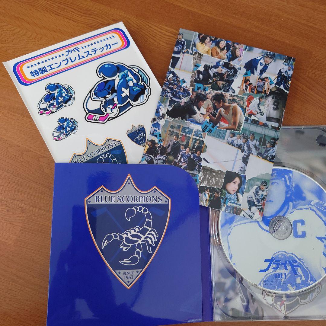 プライド DVD-BOX 5枚組