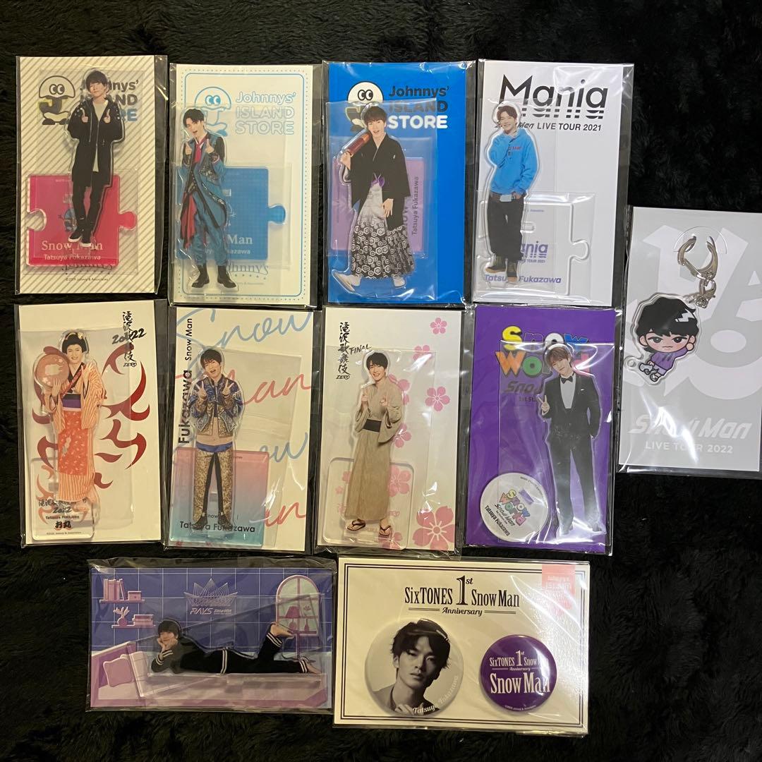  Man 深澤辰哉 アクリルスタンド　セット