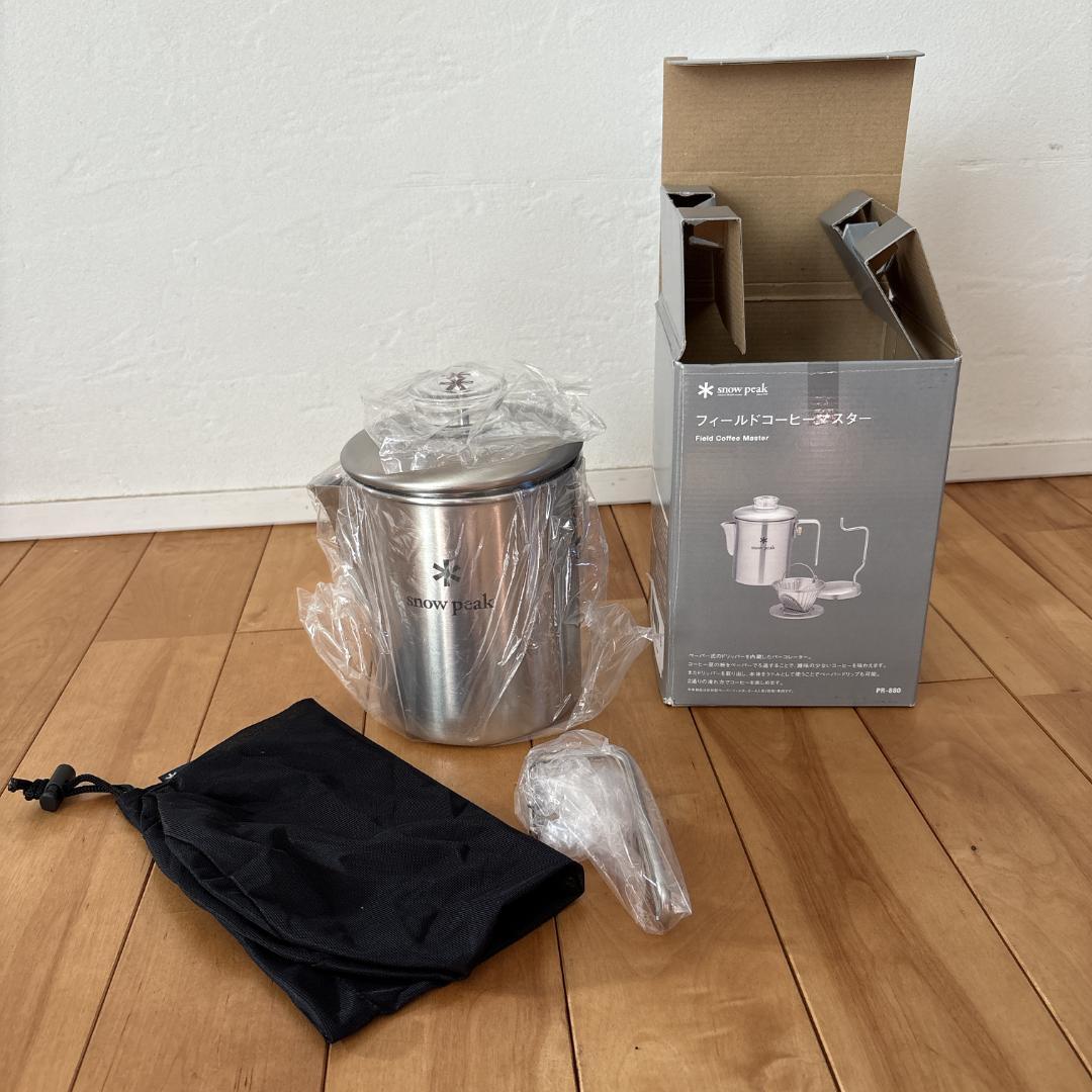 【新品】フィールドコーヒーマスター｜スノーピーク