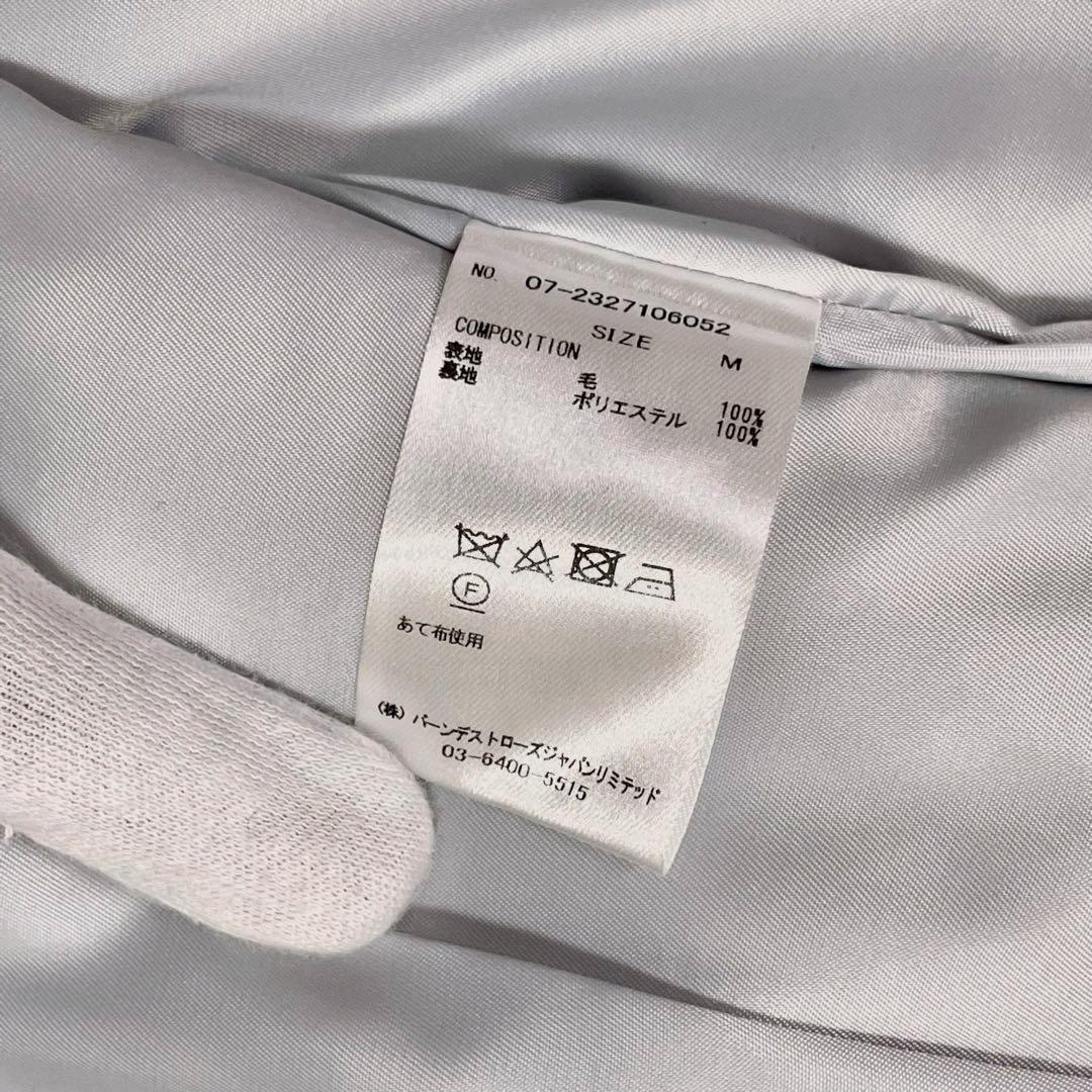 【極美品】SWINGLE パールボタンダブルチェスターロングウールコート M