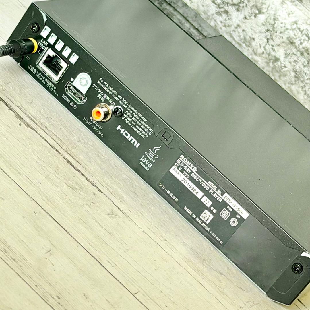 2022年製 SONY「BDP-S1500」ブルーレイ・プレーヤー