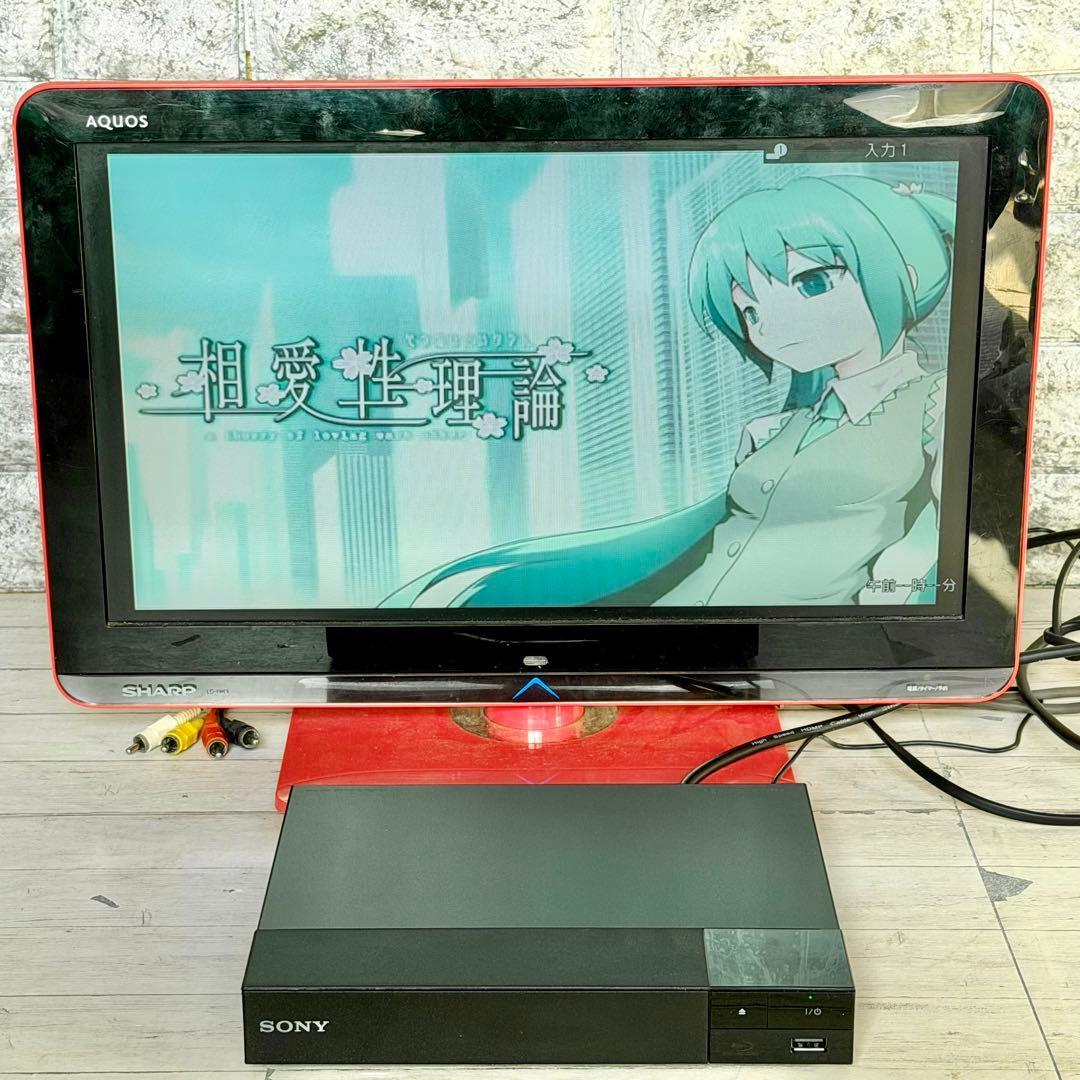 2022年製 SONY「BDP-S1500」ブルーレイ・プレーヤー