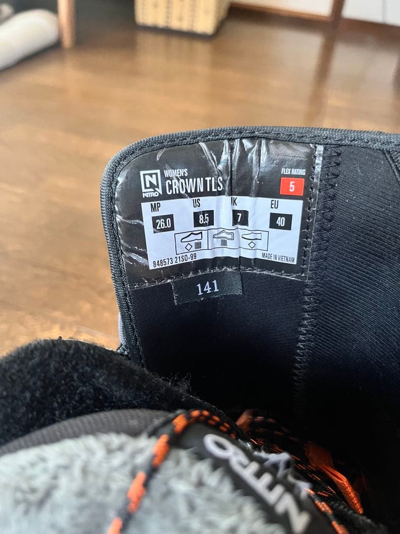NITRO スノーボードブーツ CROWN TLS 26.0