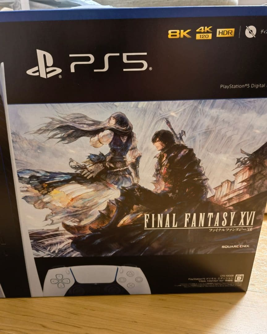 ff16 ps5デジタル限定版新品未開封