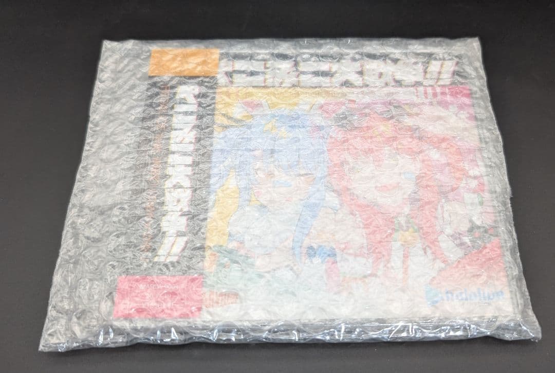 ぺこみこ大戦争!! CD 未開封　REDALiCE　兎田ぺこら & さくらみこ