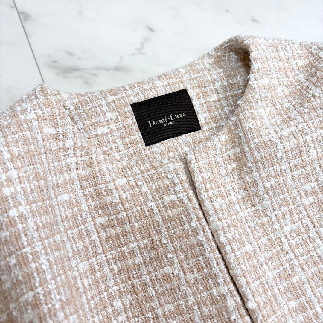 美品 デミルクスビームス ツイードペプラムジャケット40 L ベージュ ラメ