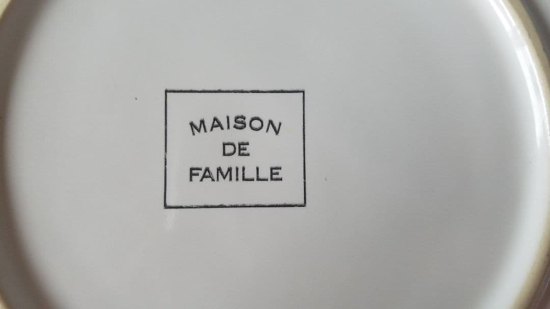 MAISON DE FAMILLE皿