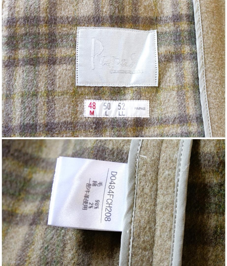 極美品 107,800円】papas パパス チェスターコート (ダブルフェイス