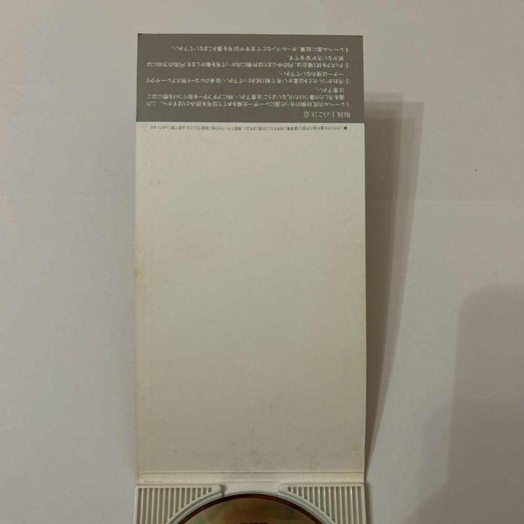 中森明菜　少女A シングルCD