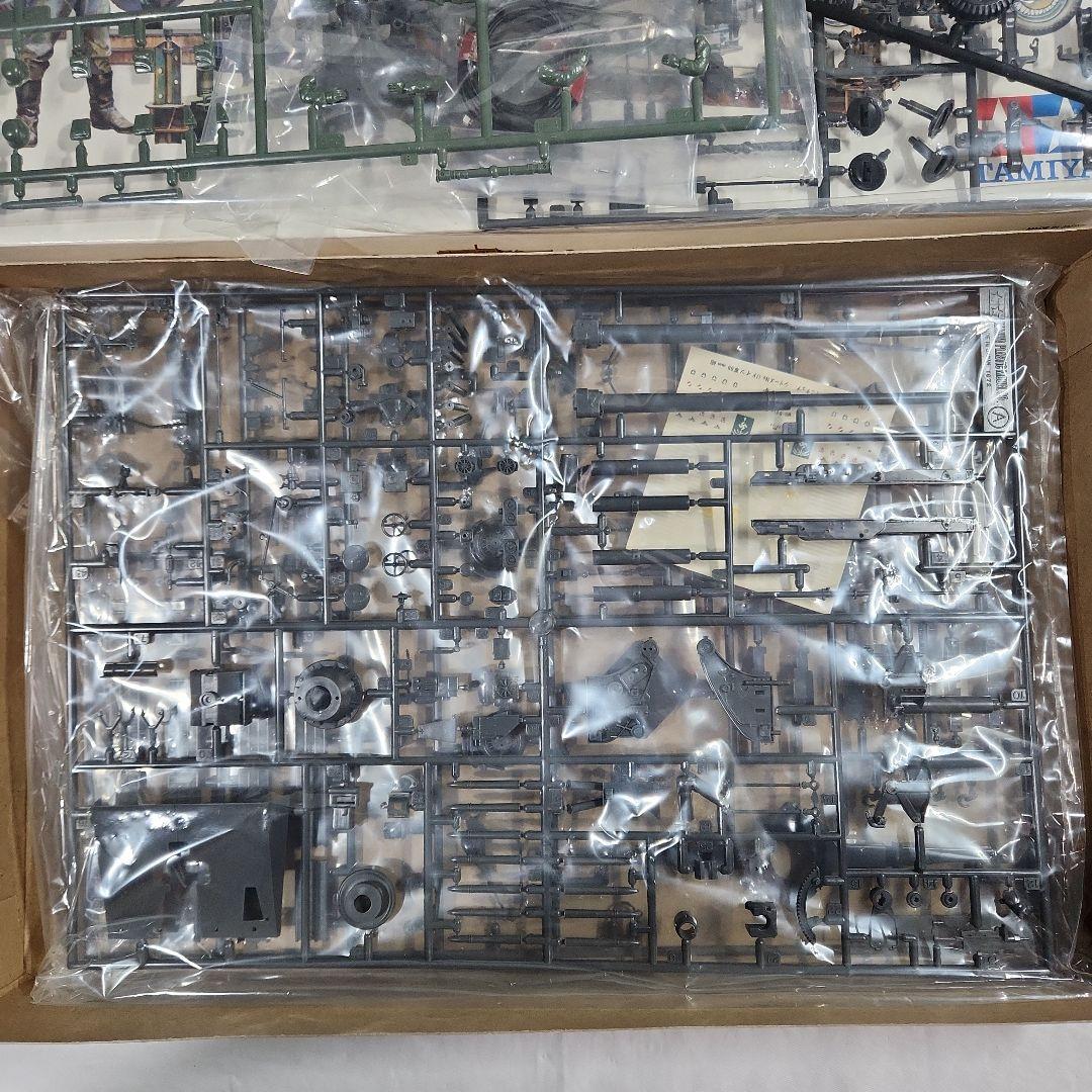 1/35 タミヤ「ドイツ 8tハーフトラック+88mm砲等」4点セット