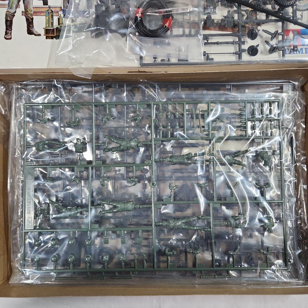 1/35 タミヤ「ドイツ 8tハーフトラック+88mm砲等」4点セット