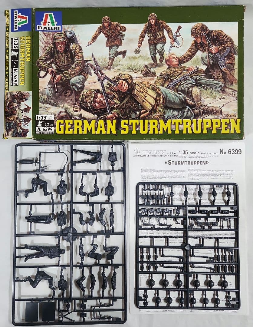 1/35 タミヤ「ドイツ 8tハーフトラック+88mm砲等」4点セット