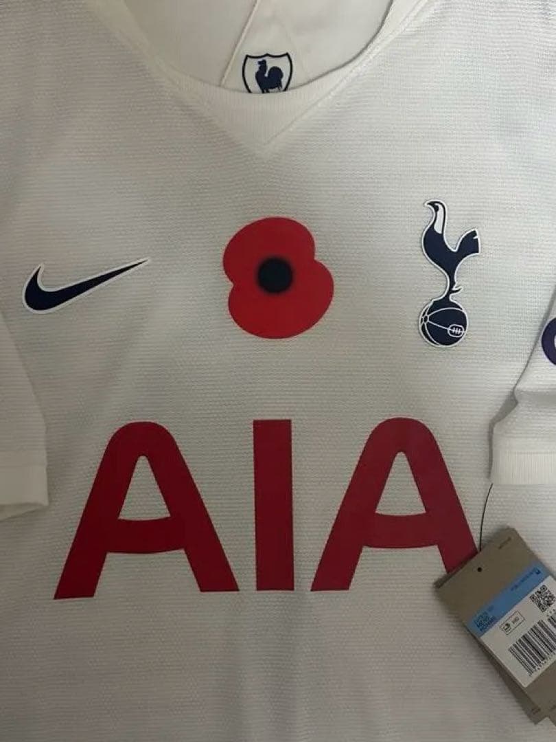 ソンフンミン　ユニフォーム　トッテナム　プレミアリーグ　21/22（H）