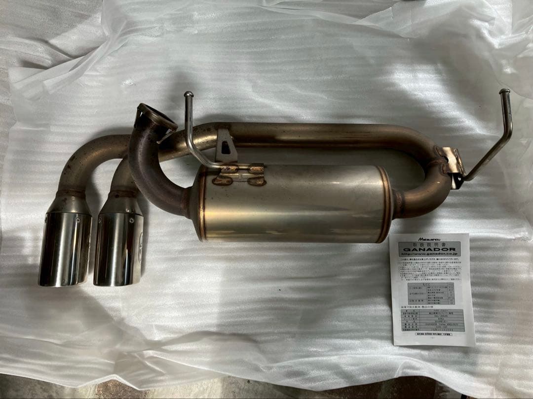 ガナドール ジムニー 3BA-JB64W マフラー GDE-157