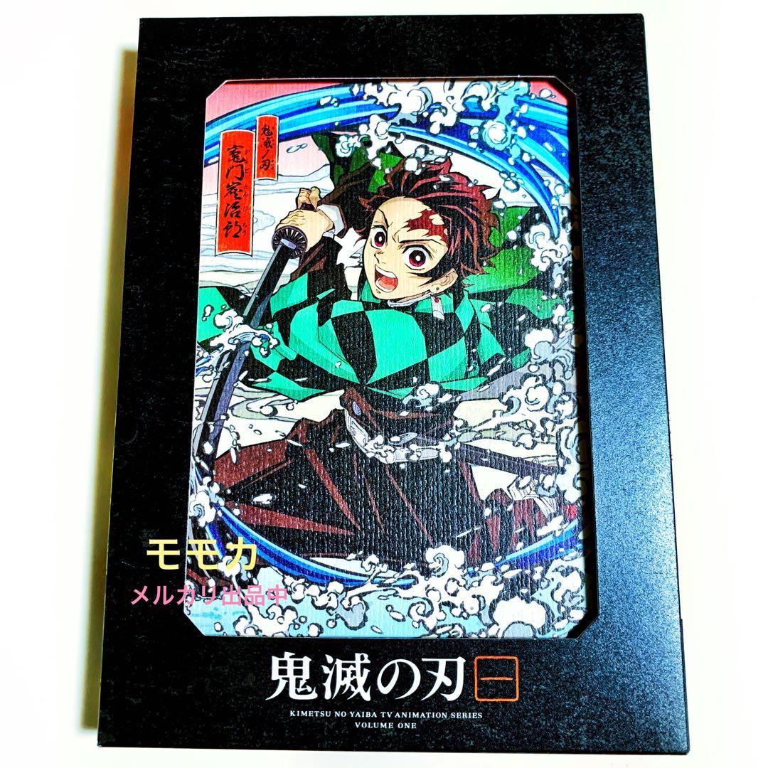 鬼滅の刃 Blu-ray 立志編 アニメ1期 全巻 11巻 コンプリート セット