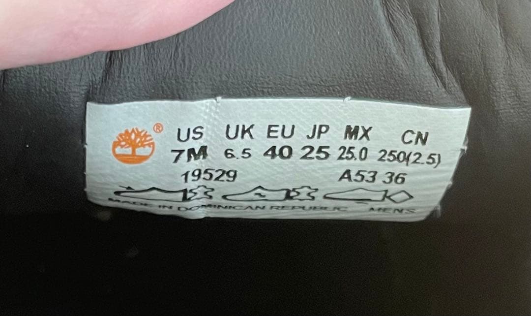 【未使用品】TIMBERLAND 3EYE CLASSIC BOAT SHOE