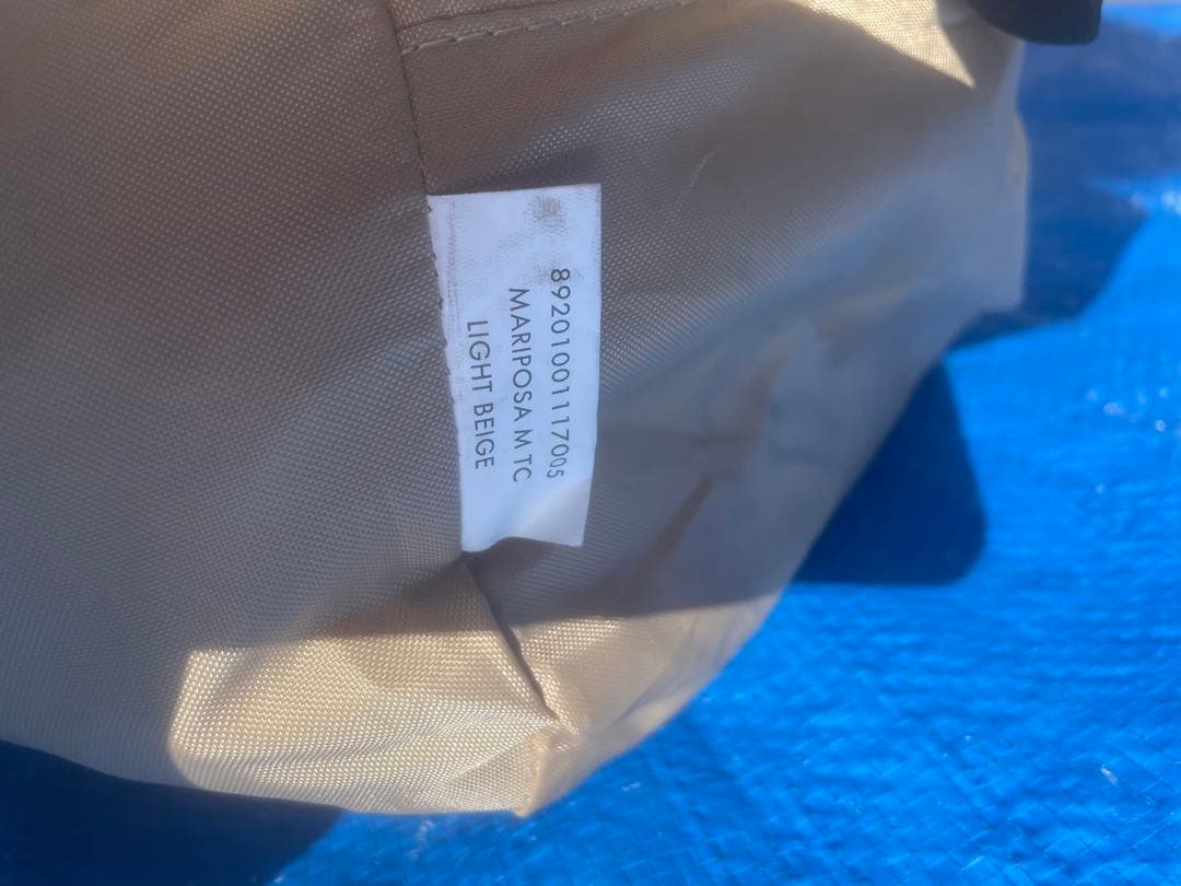 【試し張りのみ】サバティカル マリポサ M TC タープ