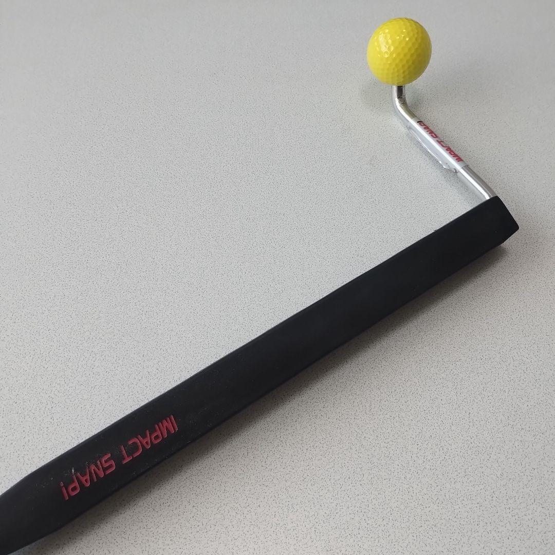 ゴルフ IMPACT SNAP! インパクトスナップ