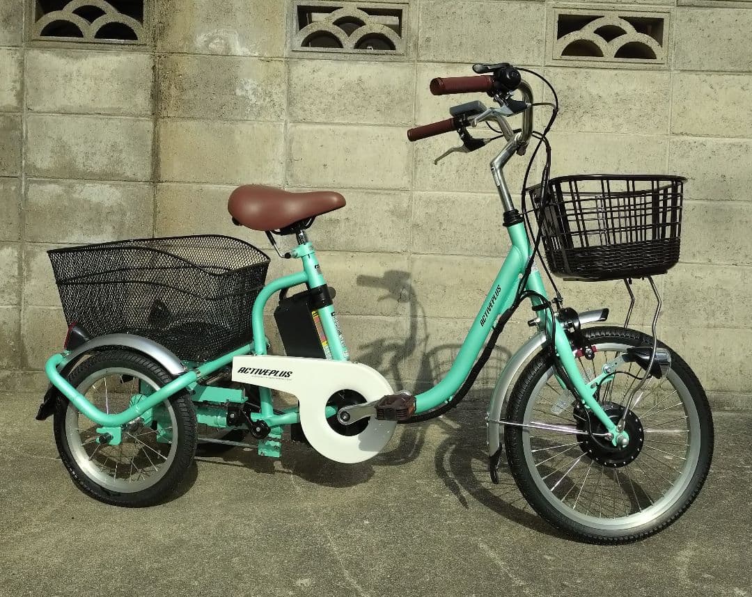 カイホウジャパンの電動アシスト三輪自転車