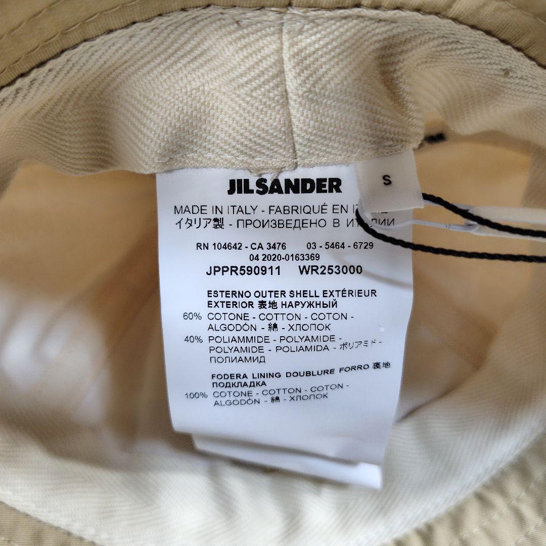 未使用品 JIL SANDER バケットハット 帽子 サイズS