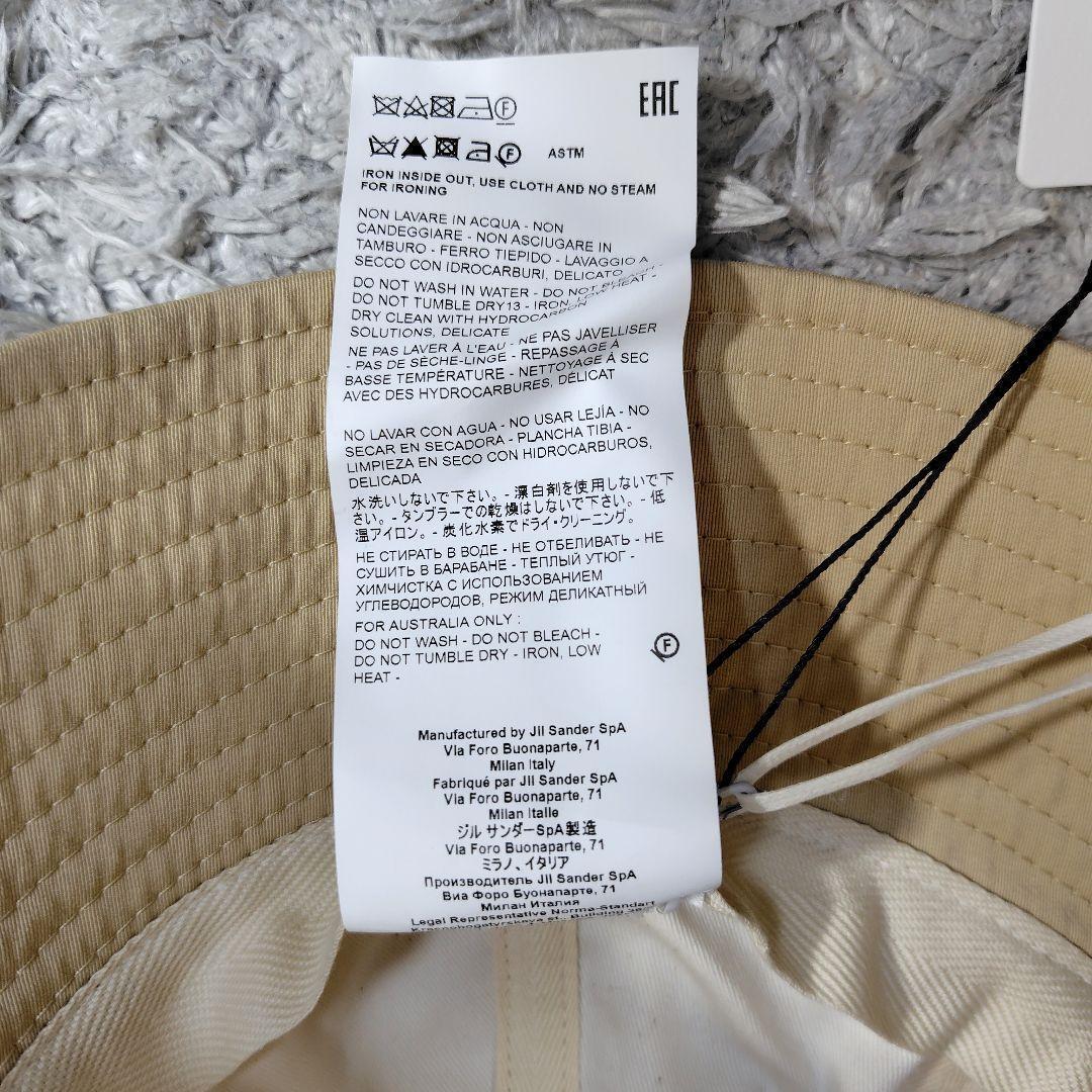 未使用品 JIL SANDER バケットハット 帽子 サイズS