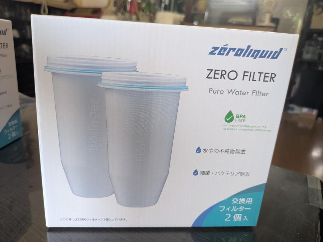 ZEROフィルター 浄水器カートリッジ 2個入り×2箱　使用済み本体付き