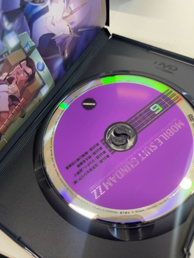 機動戦士ガンダムZZ メモリアルボックス版 2