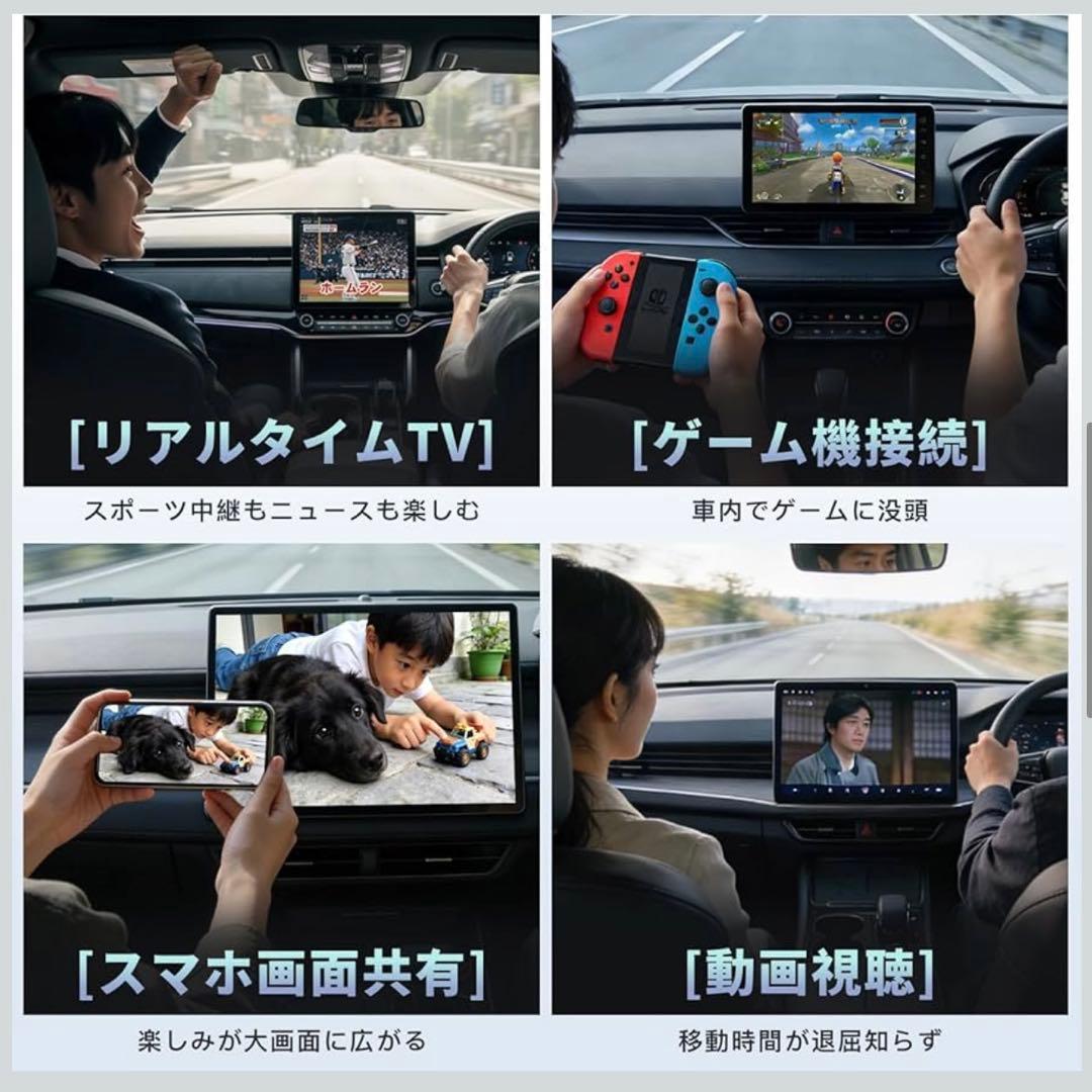 Car TV Mate Pro Max ワイヤレスアダプタ carplay