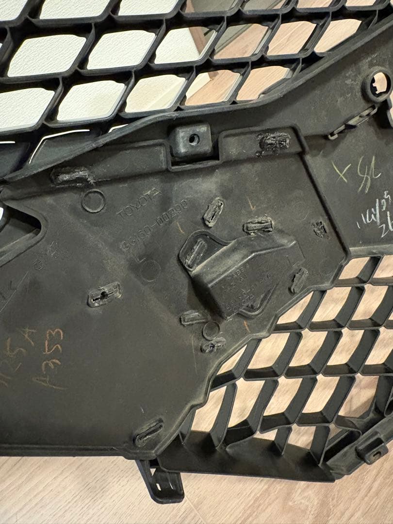 オートゾーン　グリル・メッキ