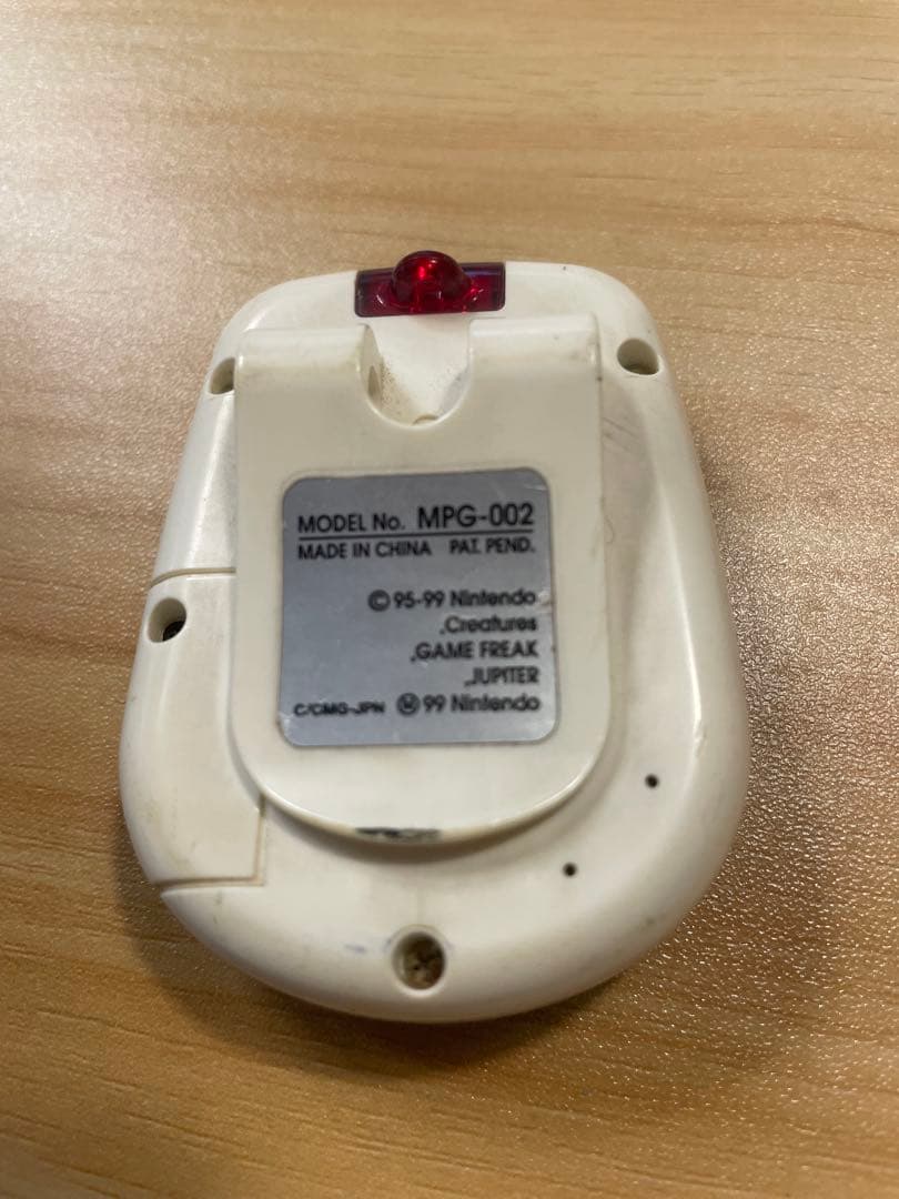 カラー ポケットピカチュウ 万歩計 クリアブルー×ホワイト