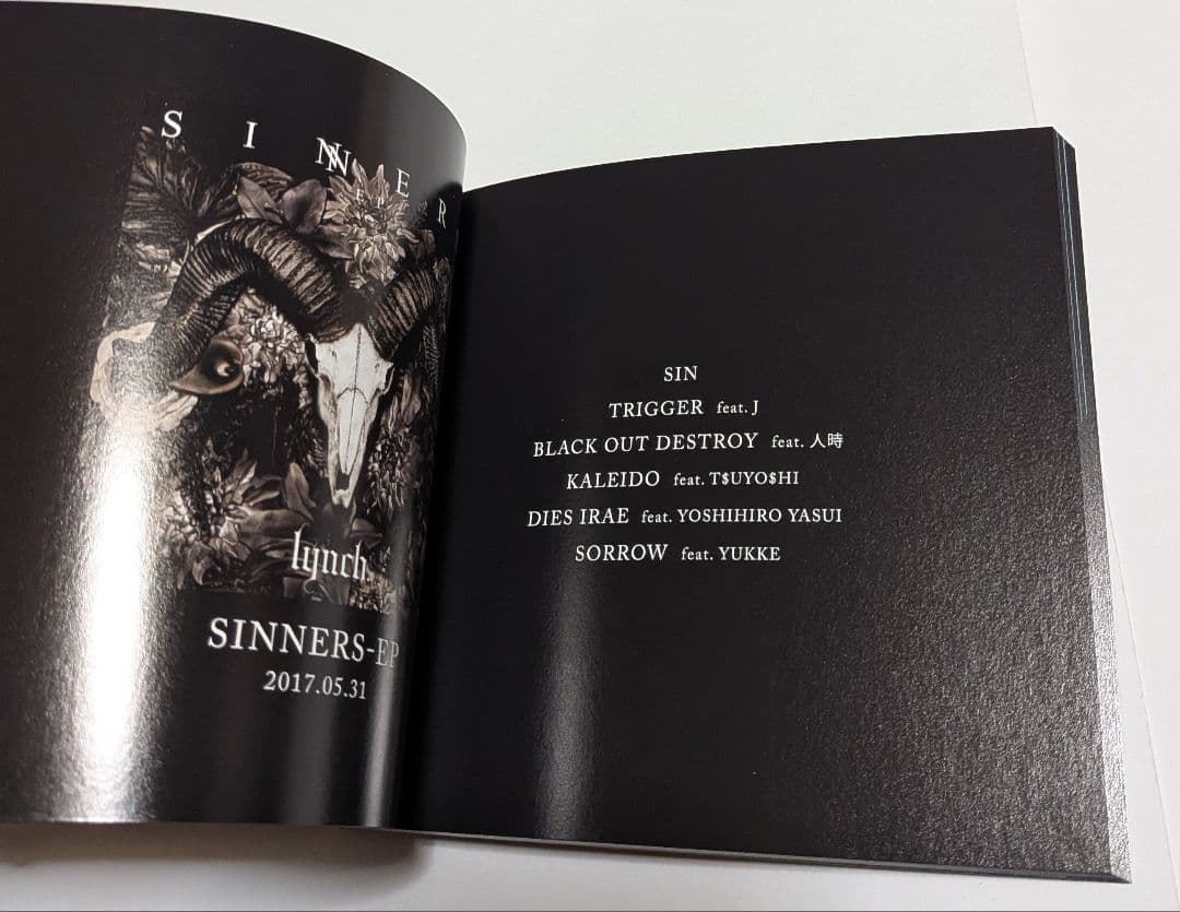 lynch. 2011-2020 BOX CD Blu-ray付完全限定