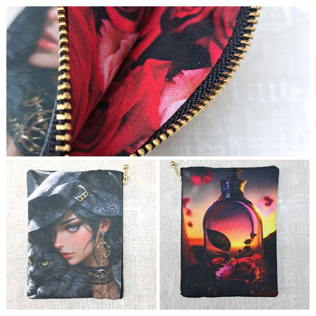 ろみお ⑤ポーチ