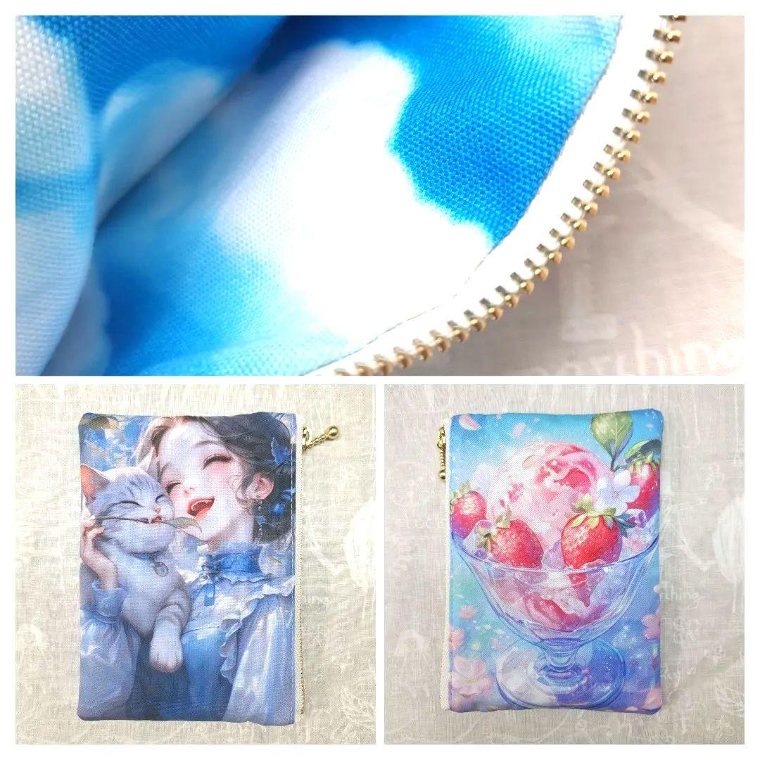 ろみお ⑤ポーチ