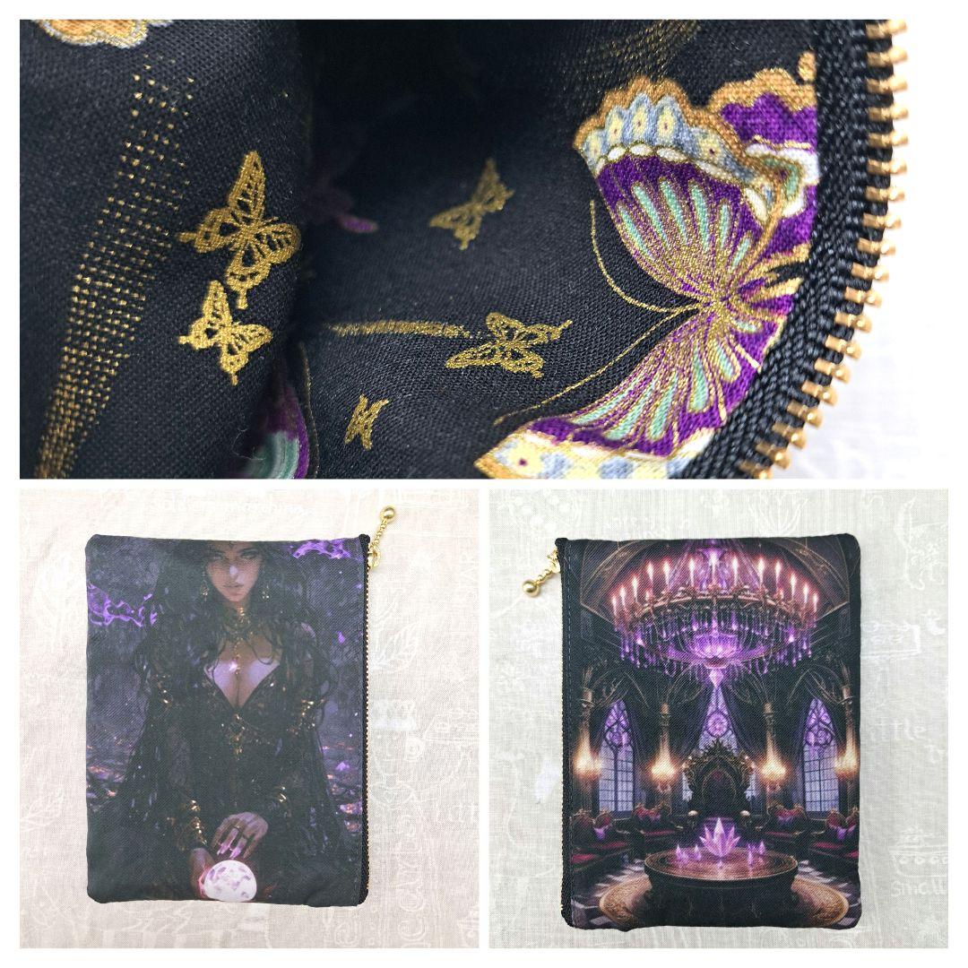 ろみお ⑤ポーチ