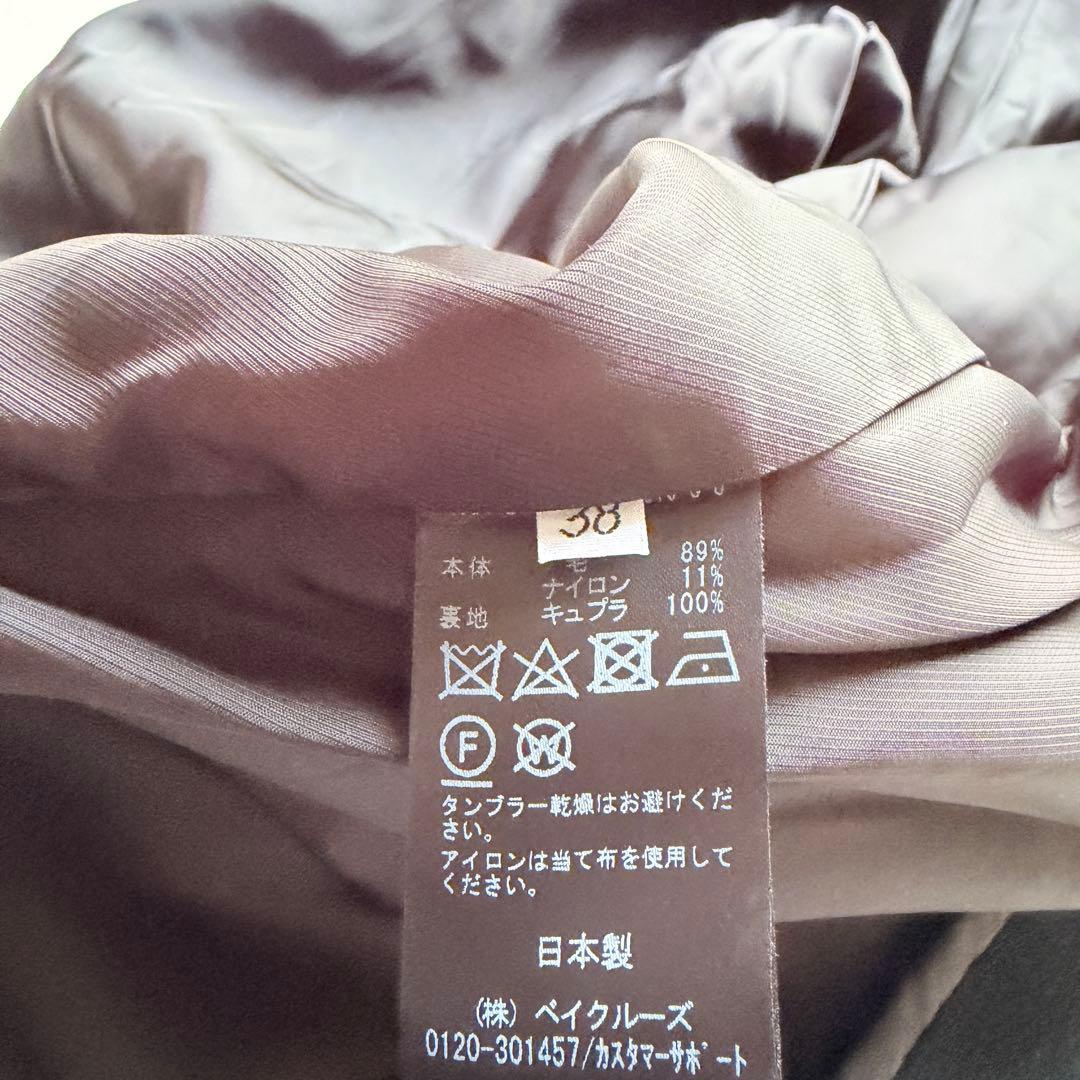 美品✨ エーピーストゥディオ　ライトモッサオーバーフーディーコート　38