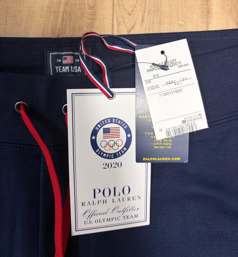 Polo Ralph Lauren 2020 USAオリンピックポロシャツセット